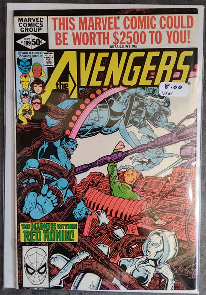 Avengers Vol 1 #199 Direct Edition (VF)