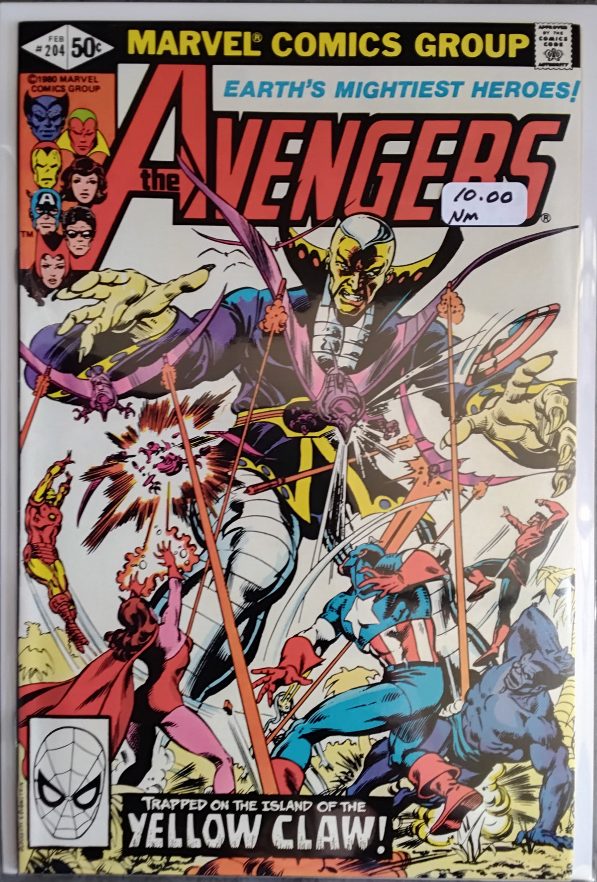 Avengers Vol 1 #204 Direct Edition (NM)