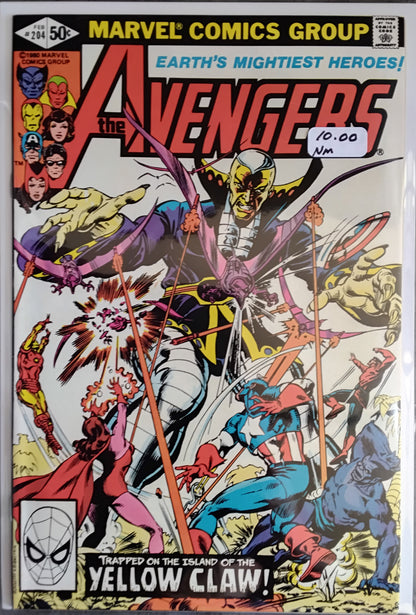 Avengers Vol 1 #204 Direct Edition (NM)