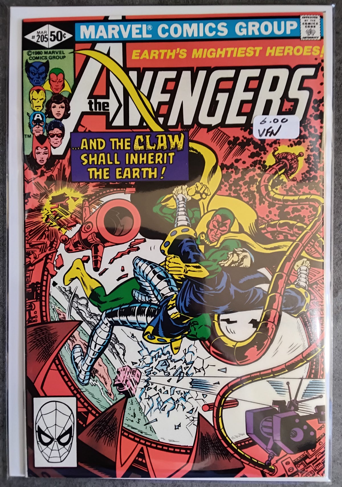 Avengers Vol 1 #205 Direct Edition (VF)