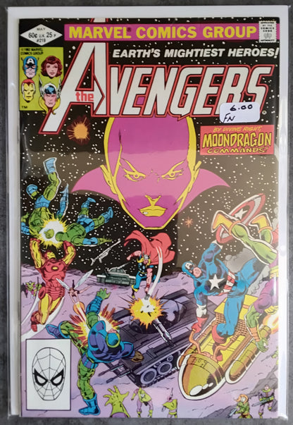 Avengers Vol 1 #219 Direct Edition (FN)