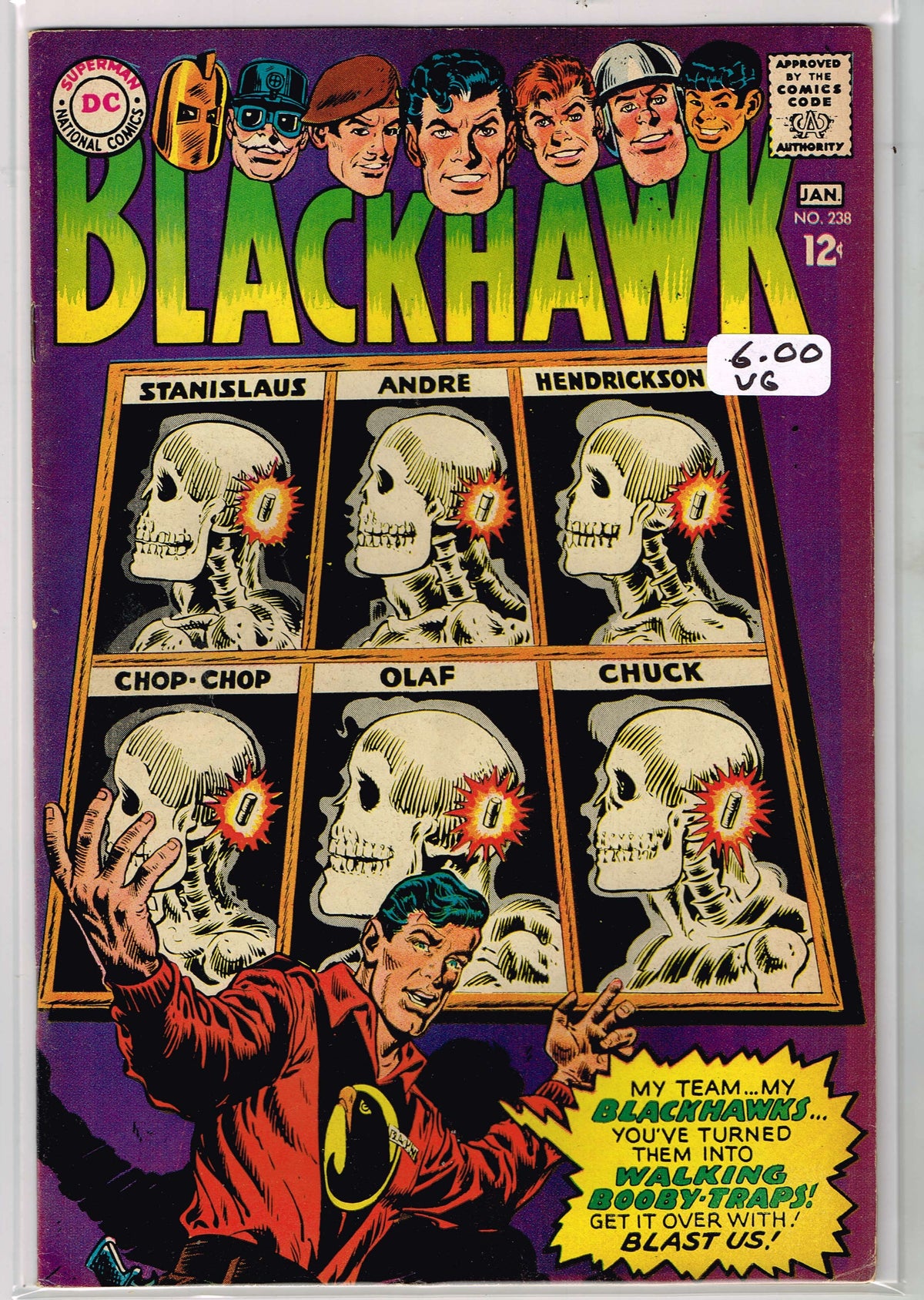 Blackhawk Vol 1 #238 (VG)