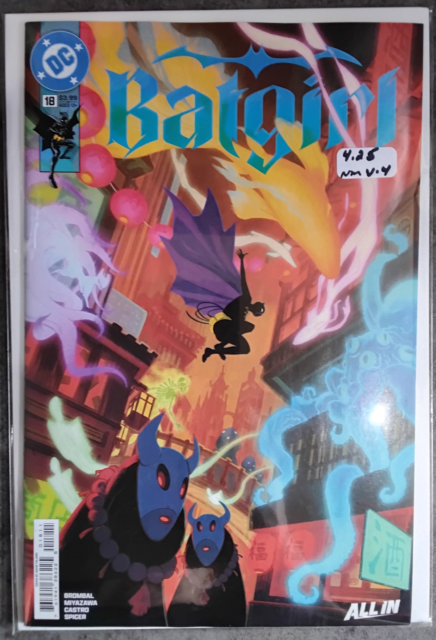 Batgirl Vol 4 #18