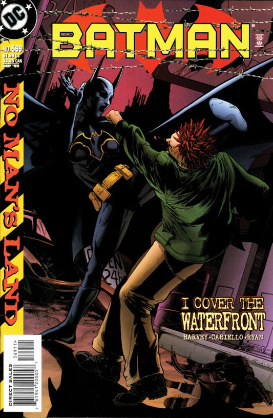 Batman Vol 1 #569