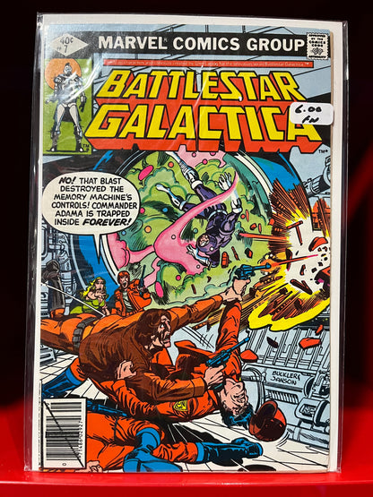 Battlestar Galactica #07 VG