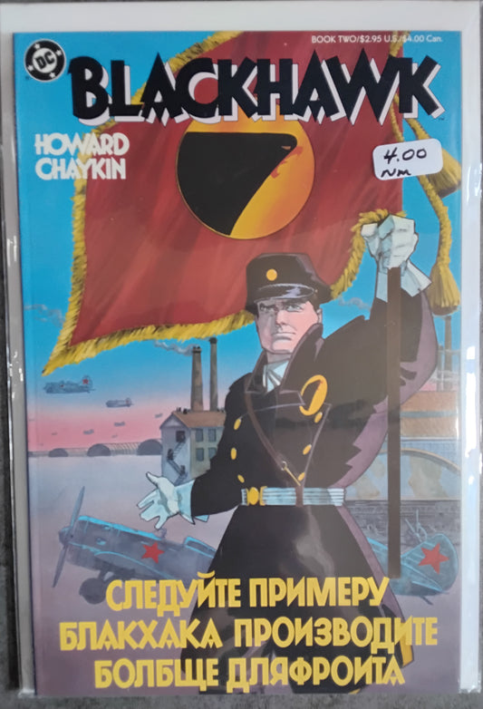 Blackhawk Vol 2 #2