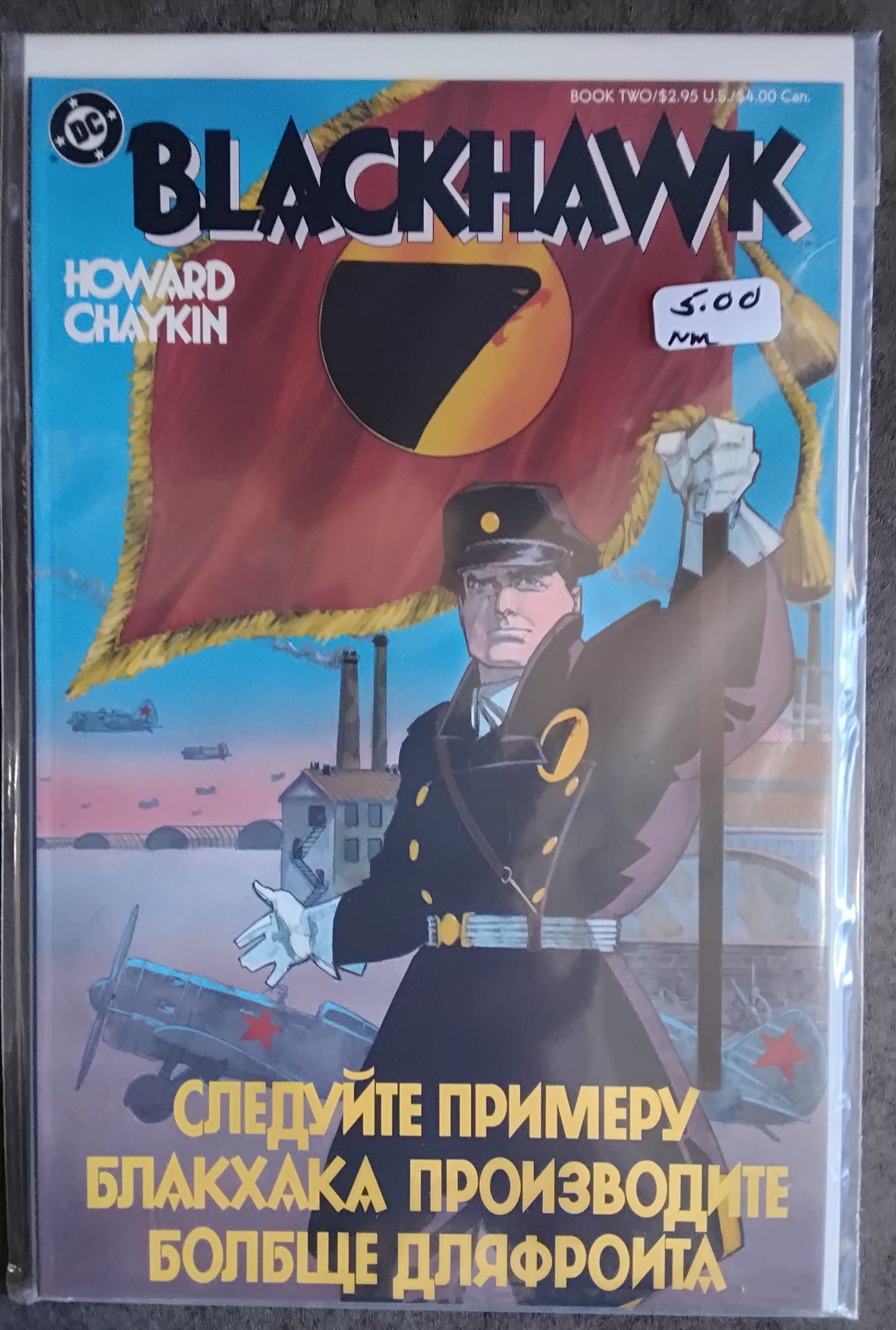 Blackhawk Vol 2 #2
