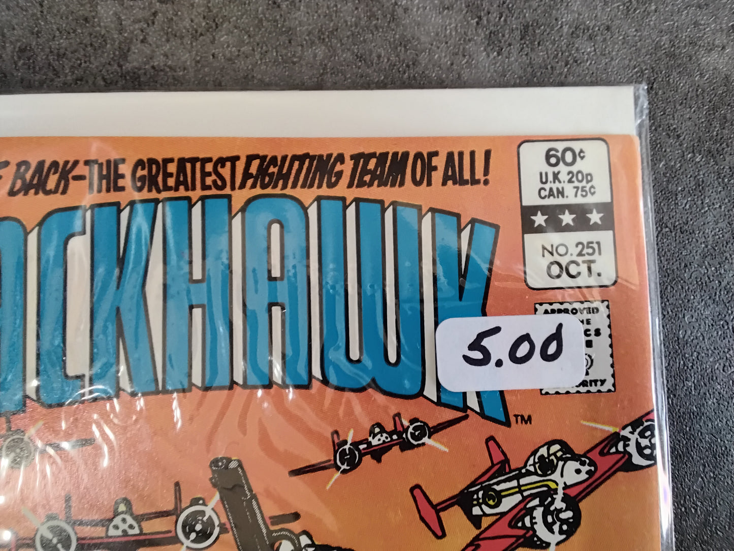 Blackhawk Vol 1 #251