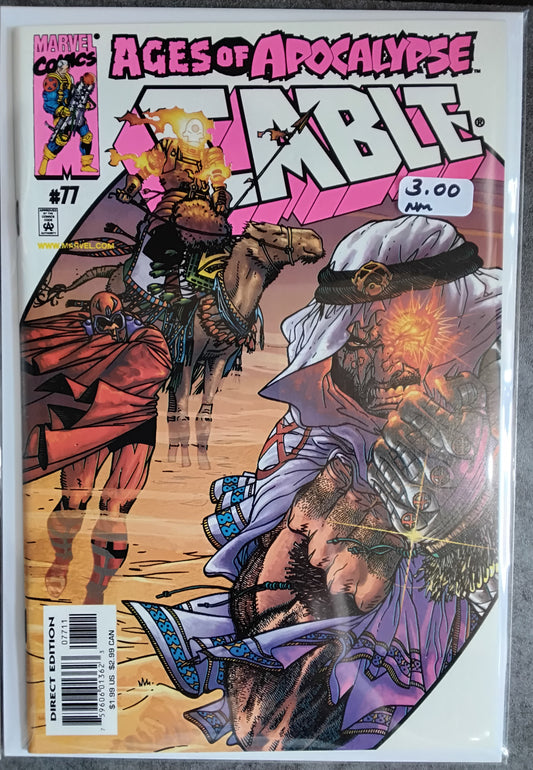 Cable Vol1 #77