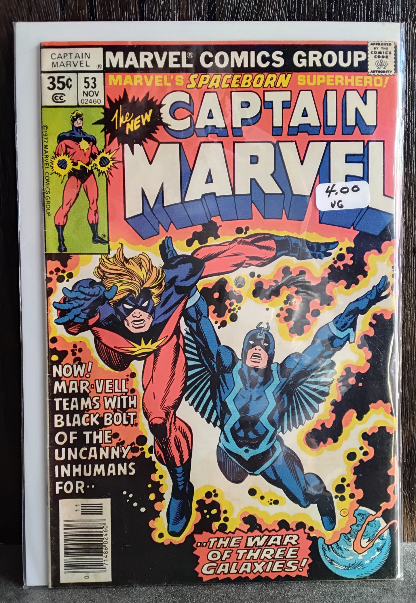 Captain Marvel Vol. 1 #53