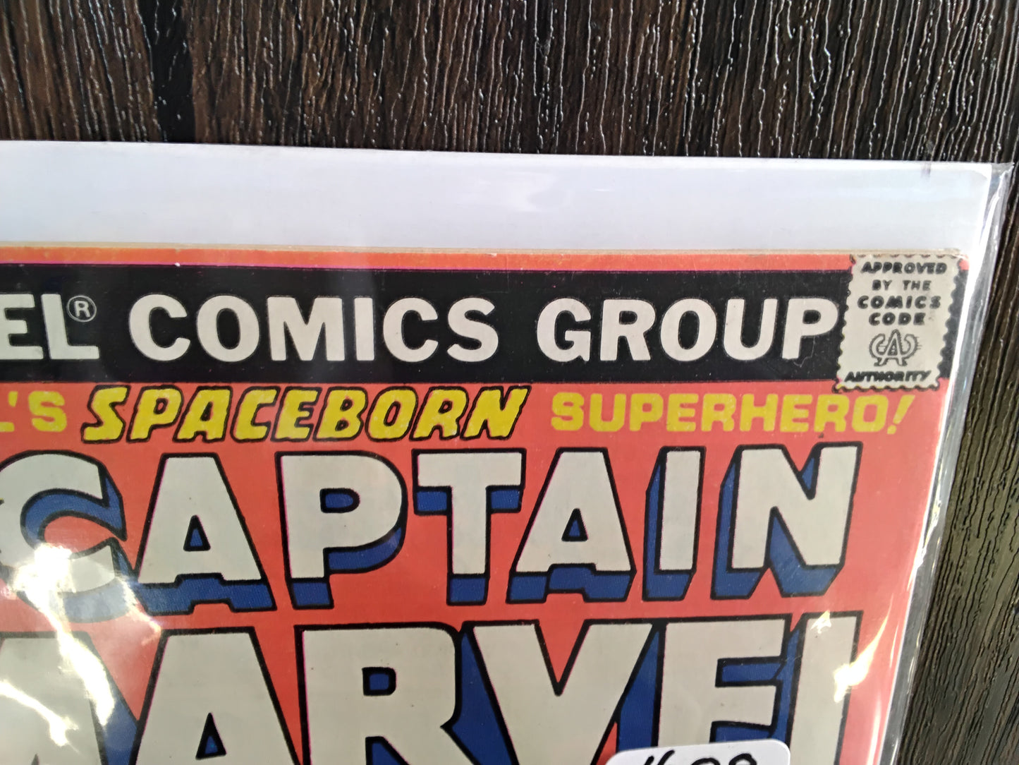 Captain Marvel Vol. 1 #53