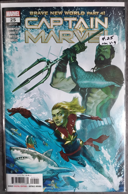 Captain Marvel Vol 9 #25