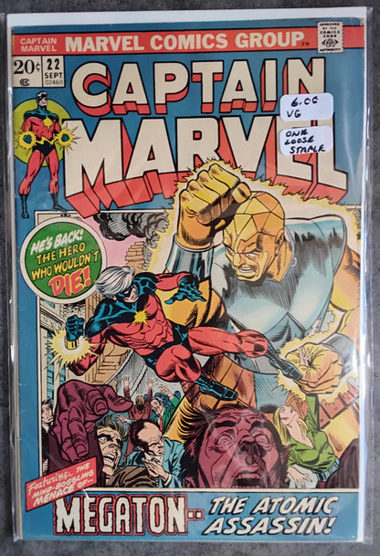 Captain Marvel Vol 1 #22 (VG)