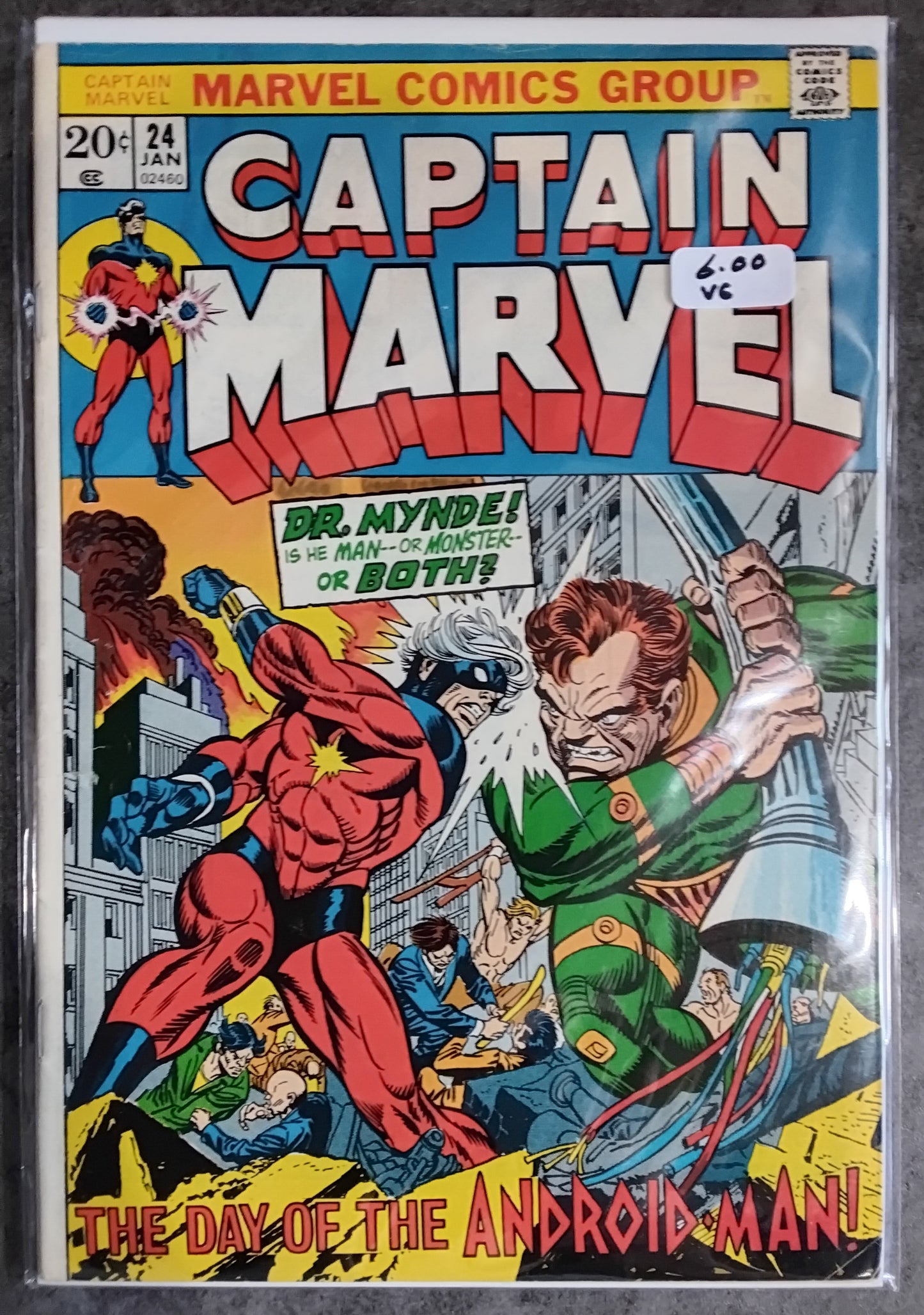 Captain Marvel Vol 1 #24 (VG)