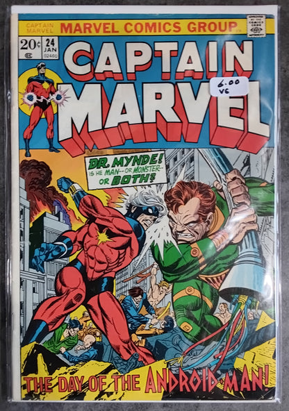 Captain Marvel Vol 1 #24 (VG)