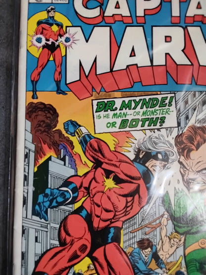 Captain Marvel Vol 1 #24 (VG)