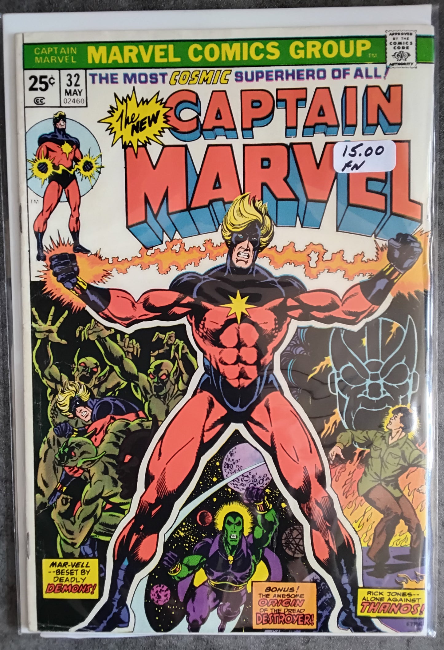 Captain Marvel Vol 1 #32 (FN)