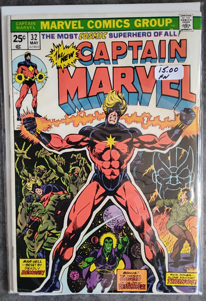 Captain Marvel Vol 1 #32 (FN)