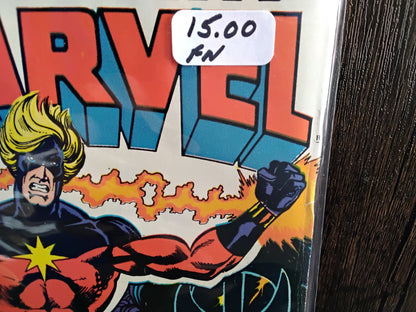 Captain Marvel Vol 1 #32 (FN)