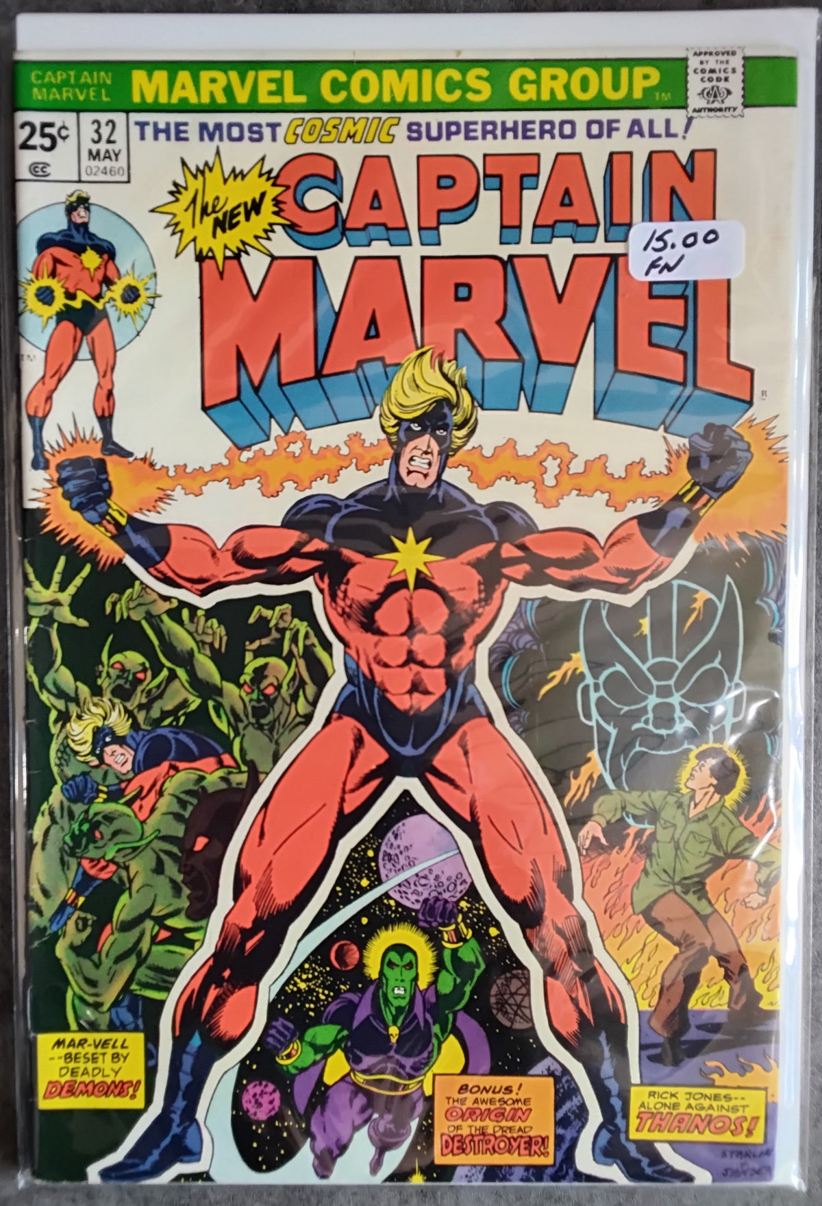 Captain Marvel Vol 1 #32 (FN)