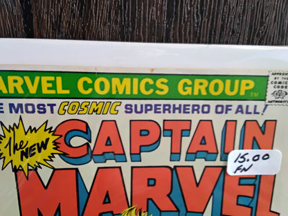 Captain Marvel Vol 1 #32 (FN)