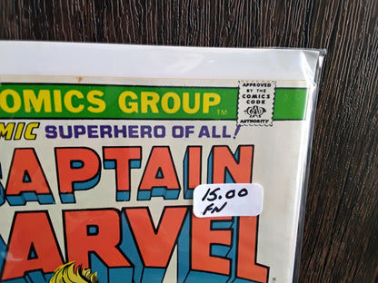 Captain Marvel Vol 1 #32 (FN)