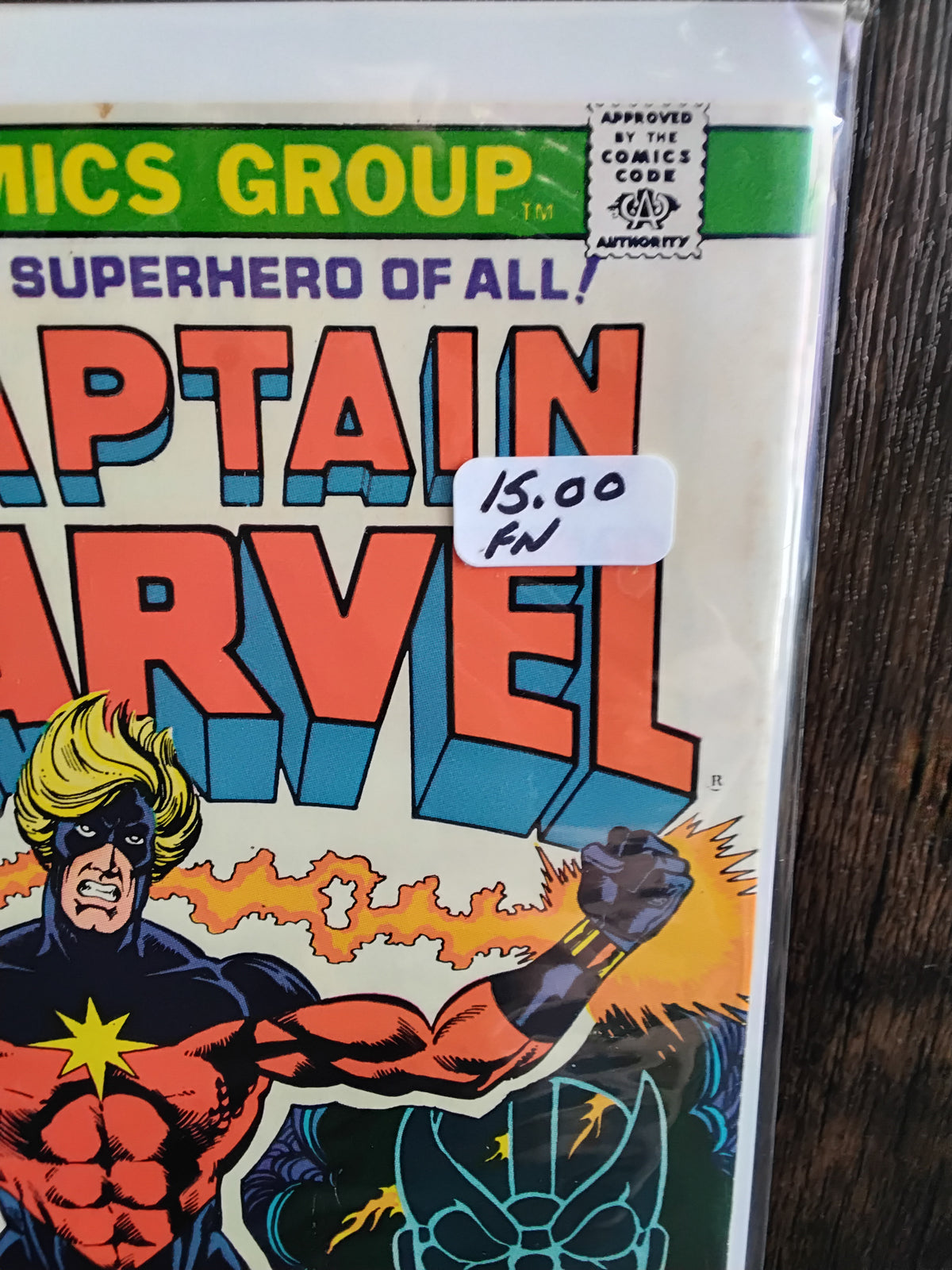 Captain Marvel Vol 1 #32 (FN)