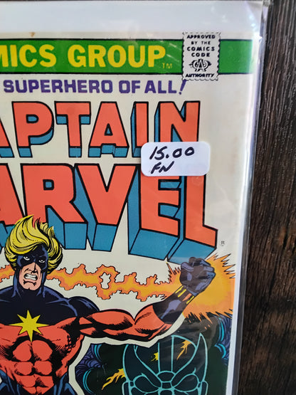 Captain Marvel Vol 1 #32 (FN)