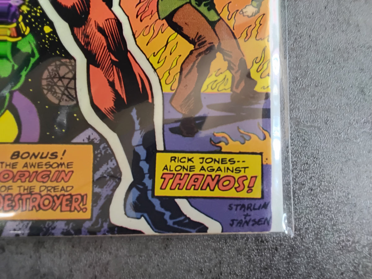 Captain Marvel Vol 1 #32 (FN)