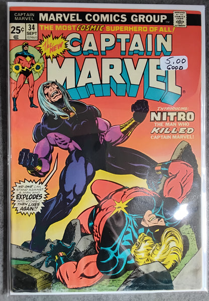 Captain Marvel Vol 1 #34 (GD)