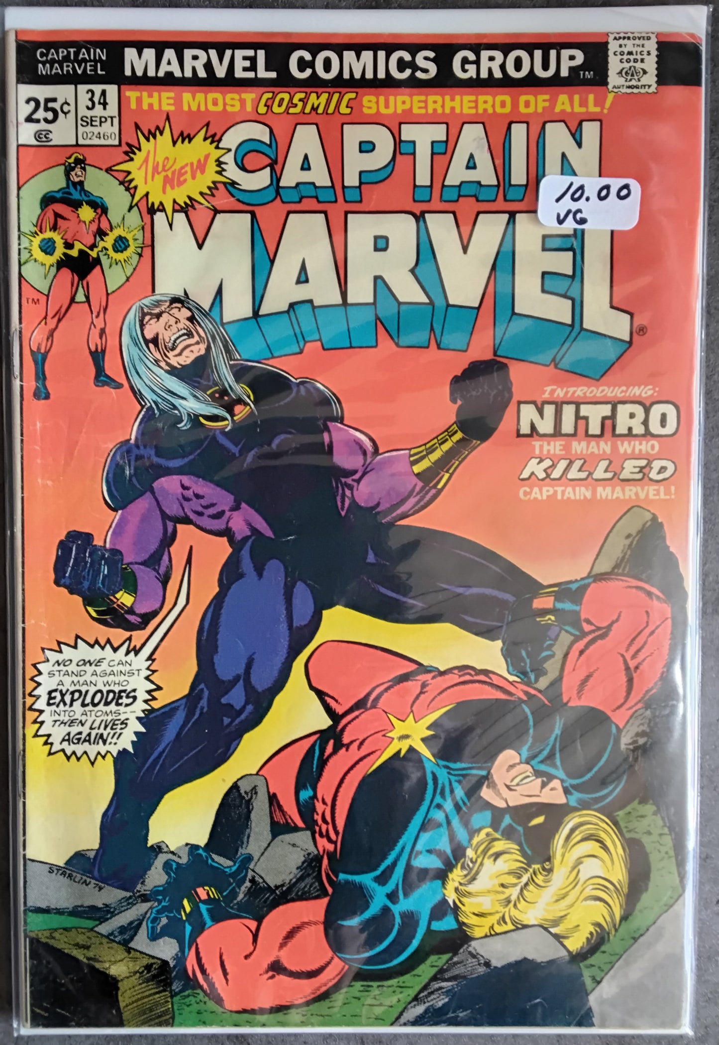 Captain Marvel Vol 1 #34 (VG)