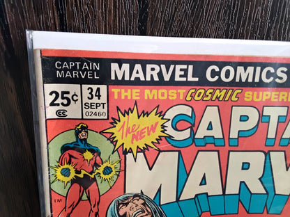 Captain Marvel Vol 1 #34 (VG)
