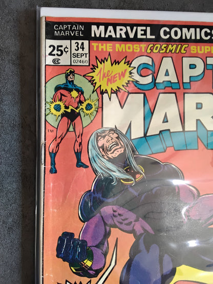 Captain Marvel Vol 1 #34 (VG)