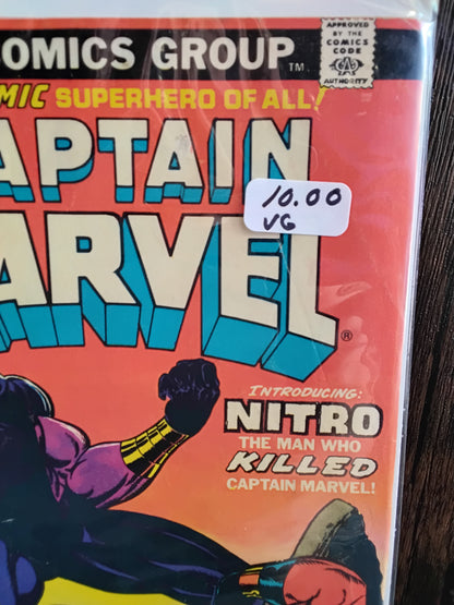 Captain Marvel Vol 1 #34 (VG)