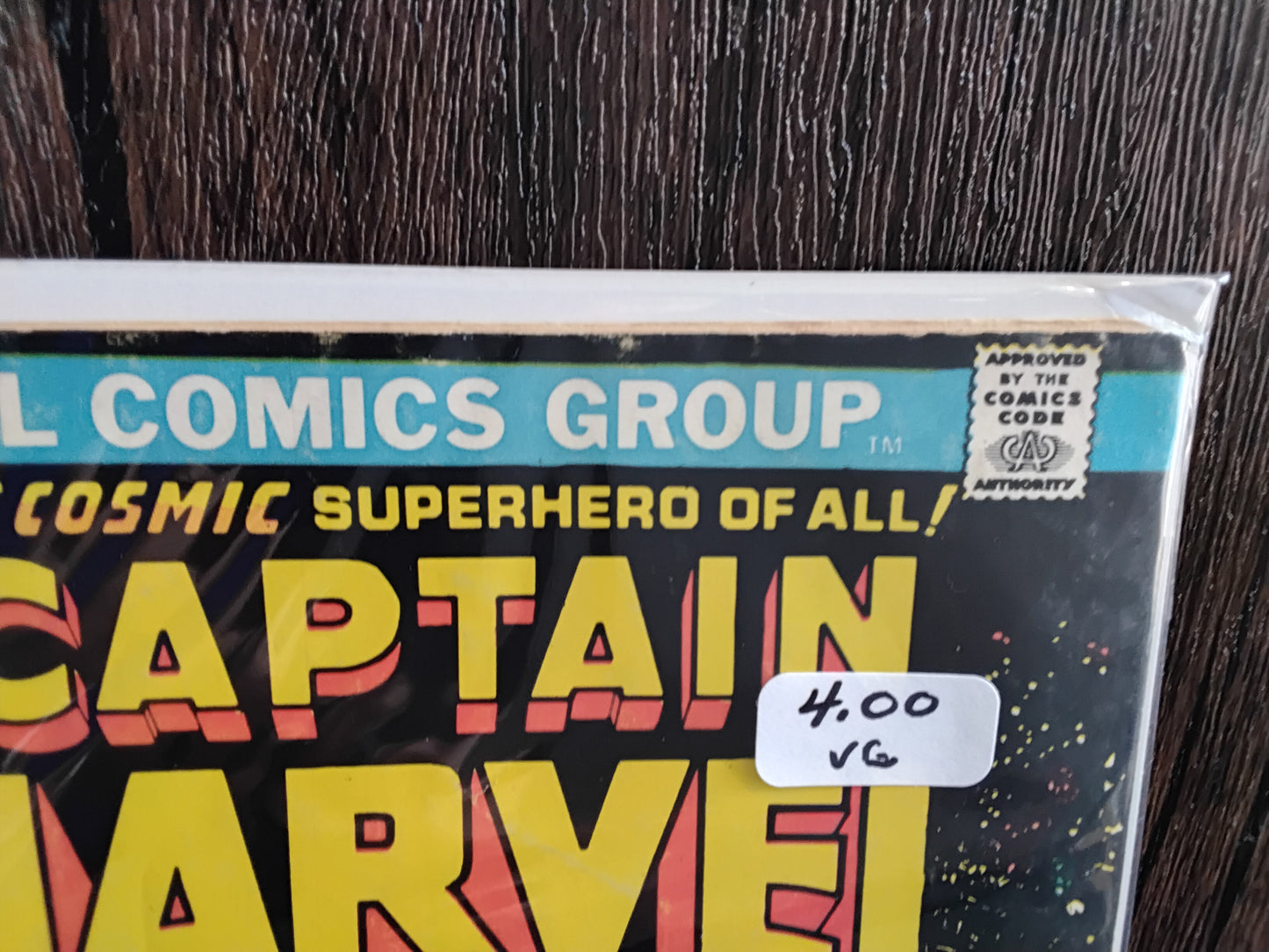 Captain Marvel Vol 1 #36 (VG)