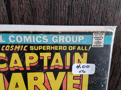 Captain Marvel Vol 1 #36 (VG)