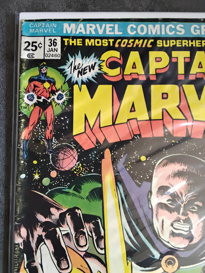 Captain Marvel Vol 1 #36 (VG)