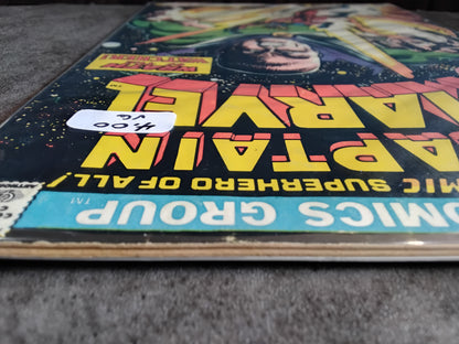 Captain Marvel Vol 1 #36 (VG)