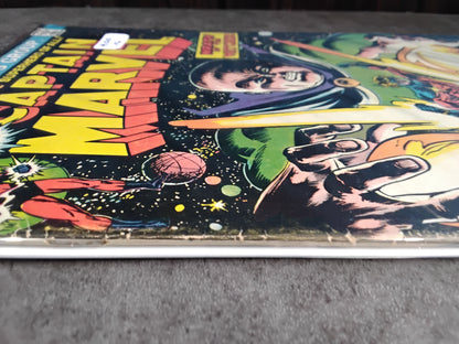 Captain Marvel Vol 1 #36 (VG)