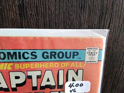 Captain Marvel Vol 1 #37 (VG)