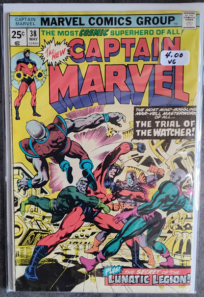 Captain Marvel Vol 1 #38 (VG)