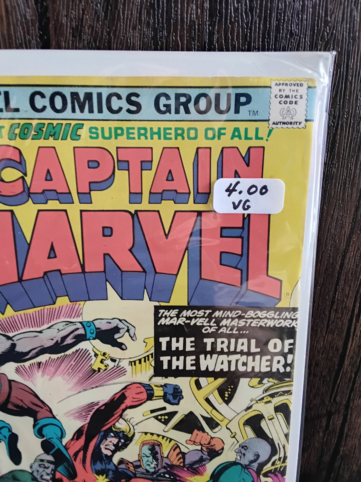 Captain Marvel Vol 1 #38 (VG)