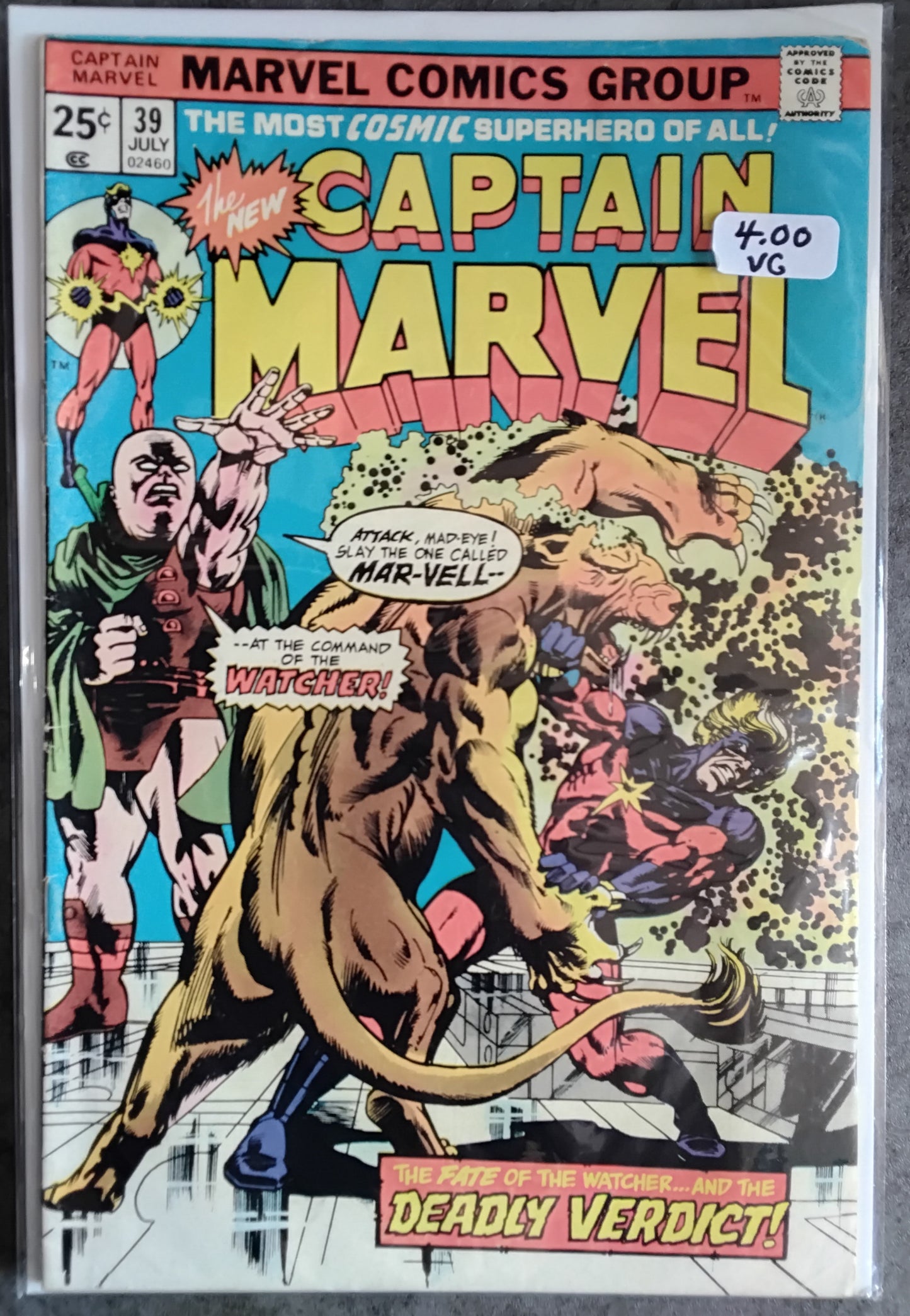 Captain Marvel Vol 1 #39 (VG)