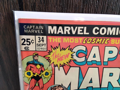 Captain Marvel Vol 1 #34 (GD)