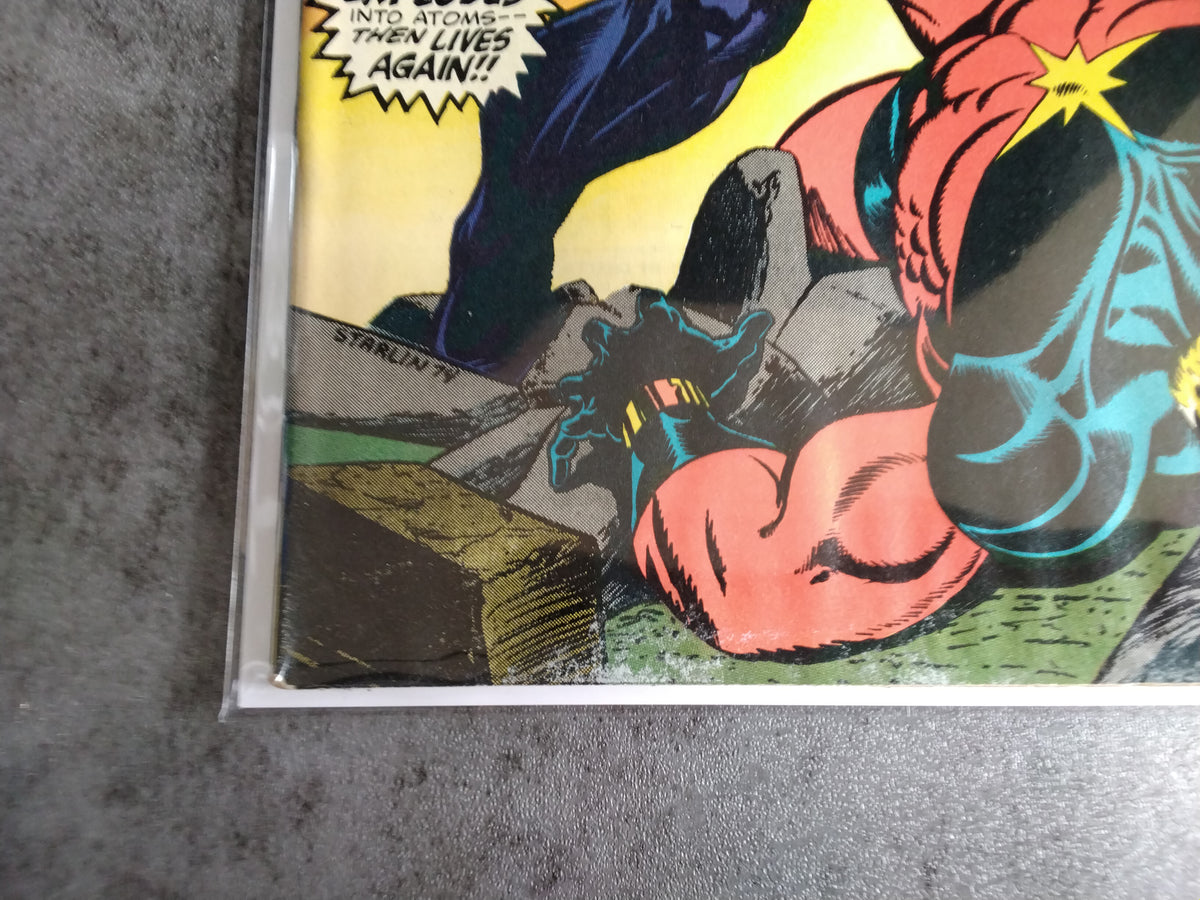 Captain Marvel Vol 1 #34 (GD)