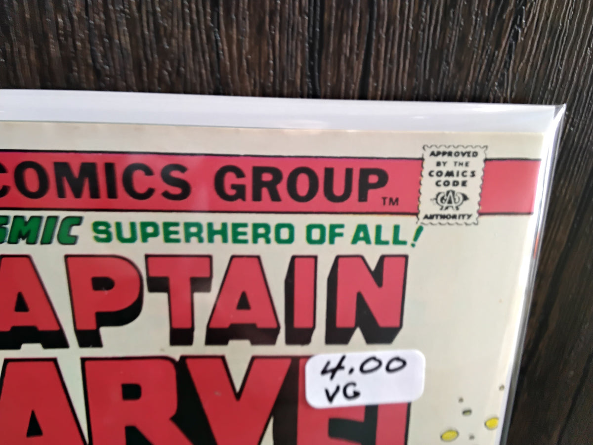 Captain Marvel Vol 1 #35 (VG)