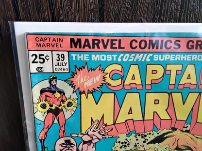 Captain Marvel Vol 1 #39 (VG)