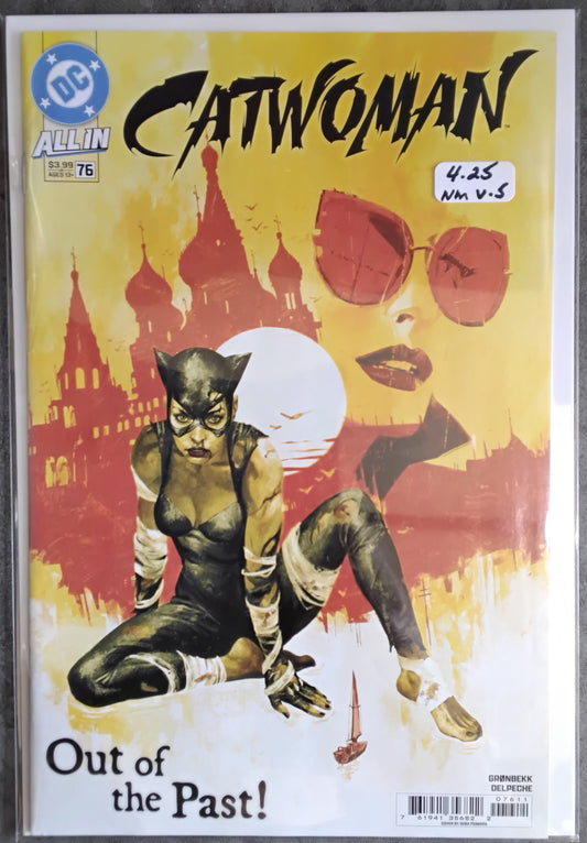 Catwoman Vol 5 #76