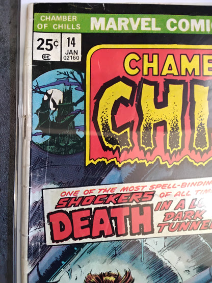 Chamber Of Chills #14 (GD)