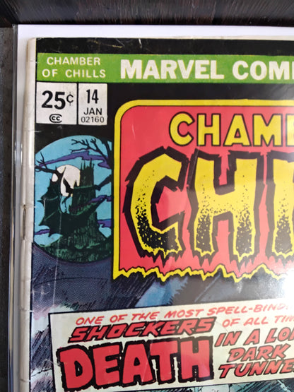 Chamber Of Chills #14 (GD)